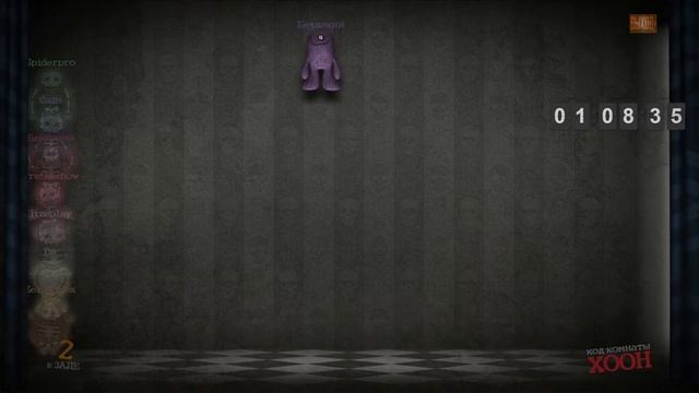 СМЕРТЕЛЬНАЯ ВЕЧЕРИНКА С СЕРЁГОЙ ▶ Jackbox games смотреть онлайн