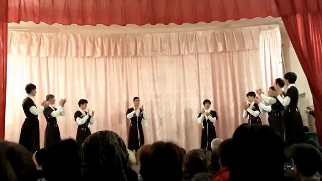 Горский танец