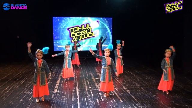 Алматы № 147 гимназия Группа "Ai_Dim_dance" - /7-9 ЛЕТ/ НАРОДНЫЙ ТАНЕЦ /Хорезмский полька смотреть онлайн