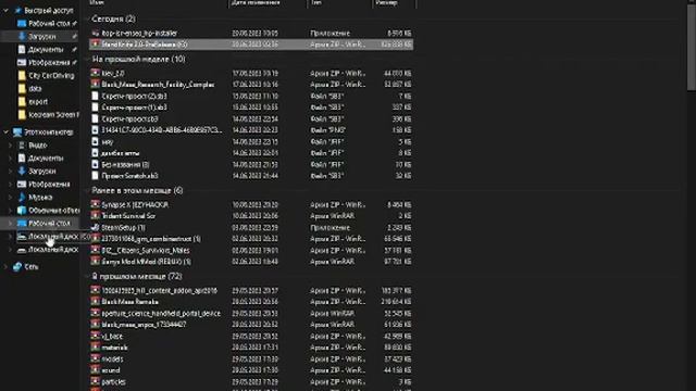 КАК СКАЧАТЬ STAND KNIFE 2.0 НА ПК?? ОТВЕТ ТУТ! | Stand knife 2.0 on pc смотреть онлайн