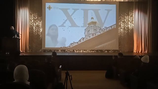 Вечер памяти о. Даниила Сысоева в Московской духовной академии [Трансляция]