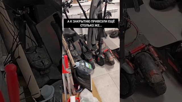 Сезон 2023 держал нас в тонусе до конца октября #ремонтэлектросамокатов #крыша