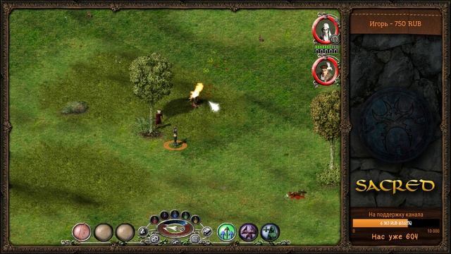 Sacred - Лучница прохождение #2 смотреть онлайн