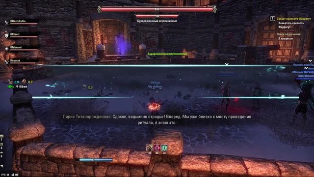 Ледяной Предел: ветеранское подземелье, усложненный режим, гайд / IceReach veteran hardmode ESO смотреть онлайн