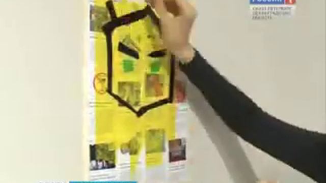 выставка Николая Васильева TAPE ART в музее Эрарта смотреть онлайн