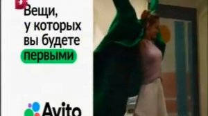 Анонсы, Заставки, Рекламный блок на канале Домашний (08/10/22)
