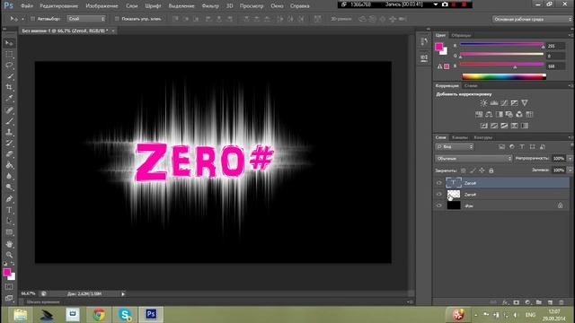 Как сделать красивый спрей для css v34 смотреть онлайн