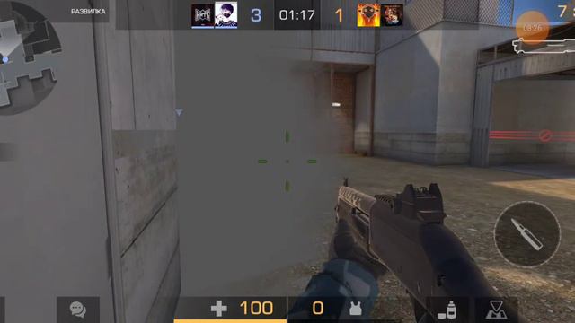 играем в Standoff2 если хочешь в др пиши свой ид и всё смотреть онлайн