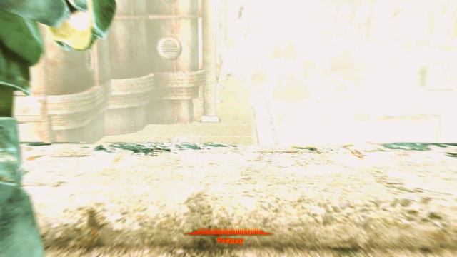 Fallout 3 Game of the Year Edition 38 смотреть онлайн