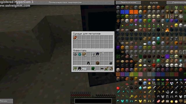 как подключить  провода в индастриал крафт :3