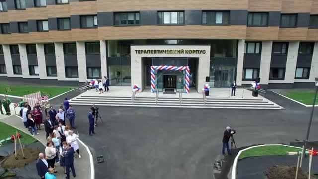 Торжественное открытие пятого корпуса ЦКБ с поликлиникой УДП РФ смотреть онлайн