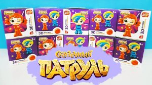 СКАЗОЧНЫЙ ПАТРУЛЬ 2020 LOLLY BOX Сюрпризы, мультик, новая серия ВОЛШЕБНИЦЫ ИГРУШКИ Surprise unboxing