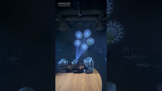 Amixled 150w SPOT голова световая, обзор смотреть онлайн