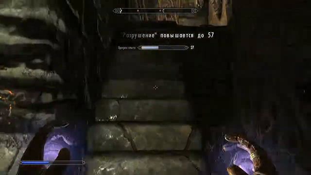 The Elder Scrolls V Skyrim ПОСОХ МАГНУСА #20 смотреть онлайн