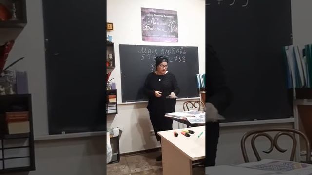 Рисуем мандалу "Моя Любовь" смотреть онлайн