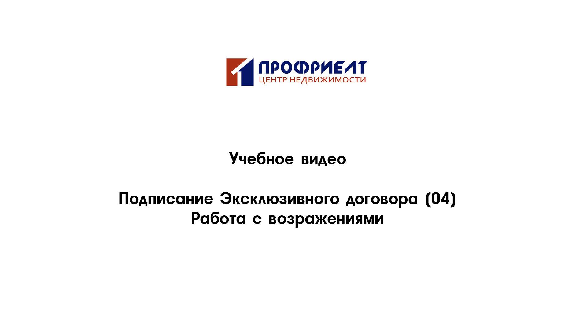 18 смотреть онлайн