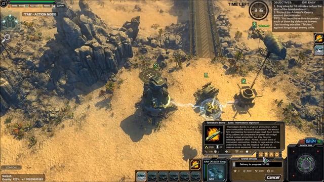 Warshift trainer смотреть онлайн
