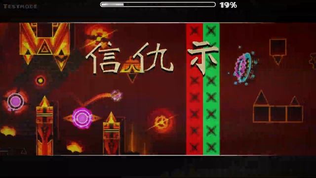 Some Shinigami updates [Scrumpy/EnZore] смотреть онлайн