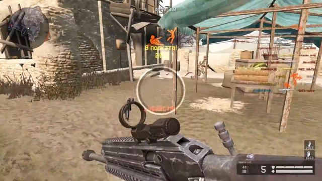 Варфейс: Новое золото/Золотой AWM смотреть онлайн