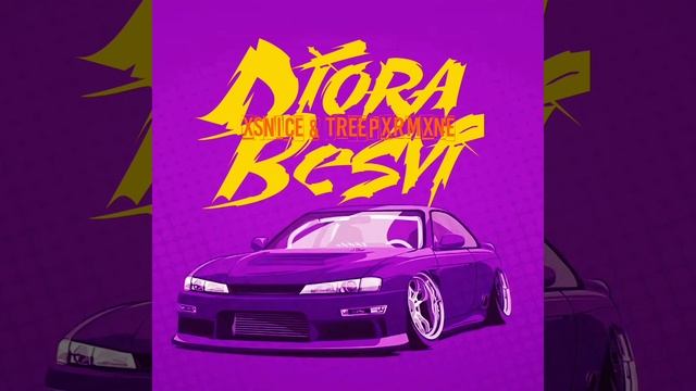 XSNICE &TREEPXRMXNE - Diora Besvi (2023) смотреть онлайн