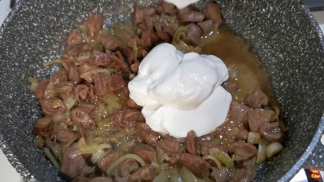 Как ВКУСНО приготовить куриные СЕРДЕЧКИ смотреть онлайн