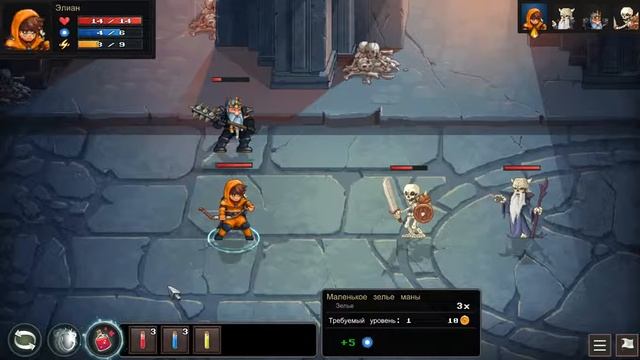 прохождение Dungeon Rushers №1 начало смотреть онлайн