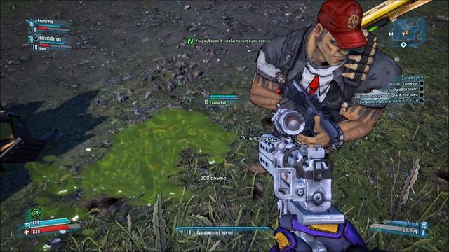 Borderlands 2 - Гиперионский Заповедник - Зашлакованный Кровокрыл как Победить ? #11 смотреть онлайн