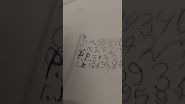 24 января 2023 г. смотреть онлайн