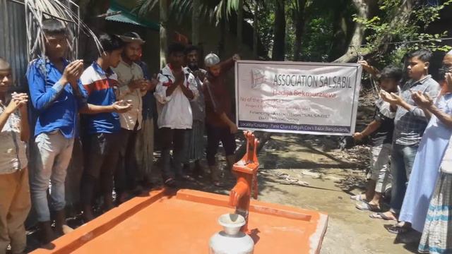 Puits №: 2543 (Bangladesh) / Колодец №: 2543 (Бангладеш) смотреть онлайн