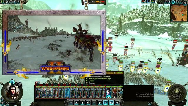 Total War Warhammer 2 \ Прохождение игры \Сезон 4 \ Часть 45 \ Кооператив за высших эльфов смотреть онлайн