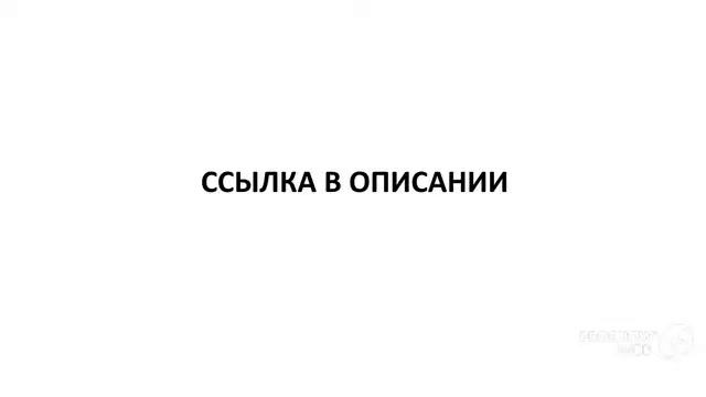 yes finishing touch отзывы смотреть онлайн
