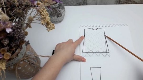 «Летний диамант» от DROPS Design // Джемпер спицами с удлиненной спинкой // Лето с Дропс Дизайн