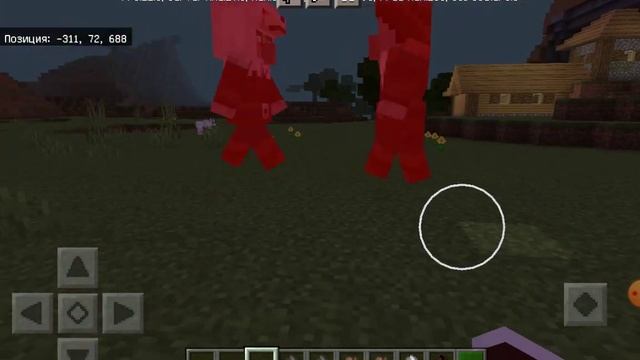 Обзор на новых крутых разбойников в майнкрафт 1.18!