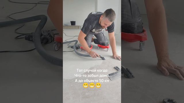 Тот случай когда забыл что-то дома а возвращаться лень 🤣🤣🤣 9plitok.ru смотреть онлайн