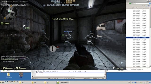 CS:Source autoexec смотреть онлайн