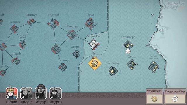 BAD NORTH |#3| ПЕРВЫЕ ПОТЕРИ! смотреть онлайн