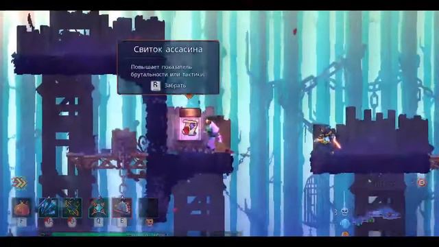 Стрим Ded Cells разговорный стрим, апаю третью стволовую смотреть онлайн