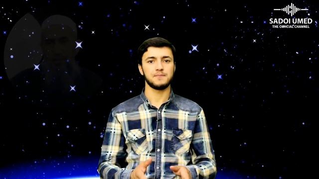 ЭМОМАЛИ РАХМОН ГИРЯ ДОРА ДАР ОЯТ ХОНДАНИ КОРИ СИРАТУЛЛО ХАМА БИНАД? смотреть онлайн