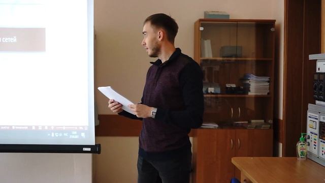 Создавая будущее. смотреть онлайн