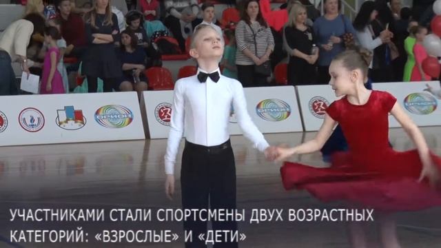 В Ульяновске прошел «Симбирский бал-2019» смотреть онлайн