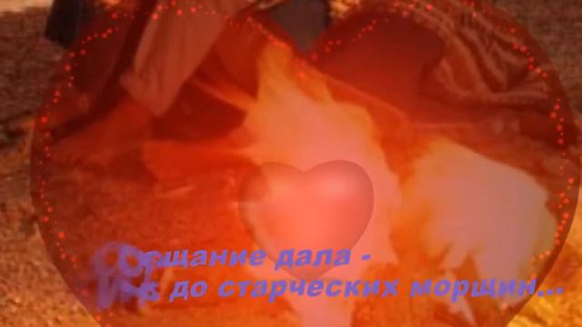 Семья это смысл нашей жизни смотреть онлайн