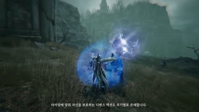 PROJECT XT: NOUVEAU MMORPG ! THRONE AND LIBERTY - ENSHROUDED: NOUVEAU SURVIVAL ! SWTOR et + encore смотреть онлайн