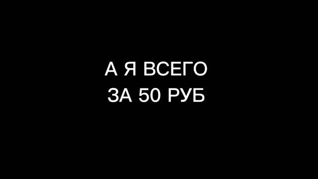 КАК ПРОЙТИ ИДЕНТИФИКАЦИЮ БЕЗ ПАСПОРТА ??? ПИШИ В ВК, ССЫЛКА В ПРОФИЛЕ❗❗❗ смотреть онлайн
