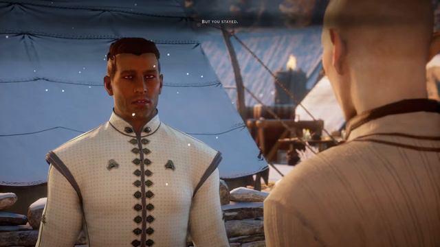 Dragon Age - Inquisition | Solas & Inquisitor Dreaming смотреть онлайн