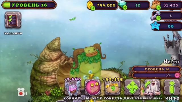МОЁ САМОЕ ПЕРВОЕ ВИДЕО ПО MY SINGING MONSTERS! смотреть онлайн