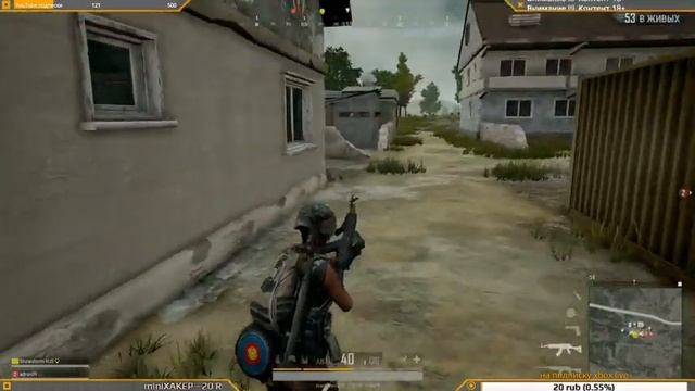 PUBG / XBox / Тараканьи бега смотреть онлайн