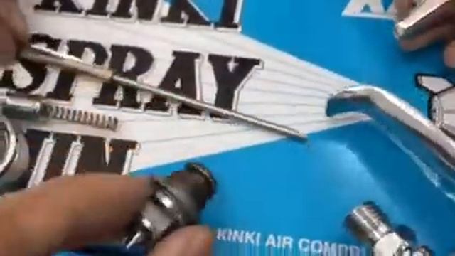 Kinki Proffesional Sprayer смотреть онлайн