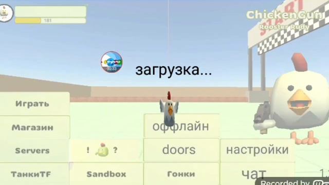 обзор моего чг в покет код смотреть онлайн