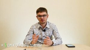 Как подобрать ДЛИНУ ЦЕПОЧКИ? от 50 см до  70см