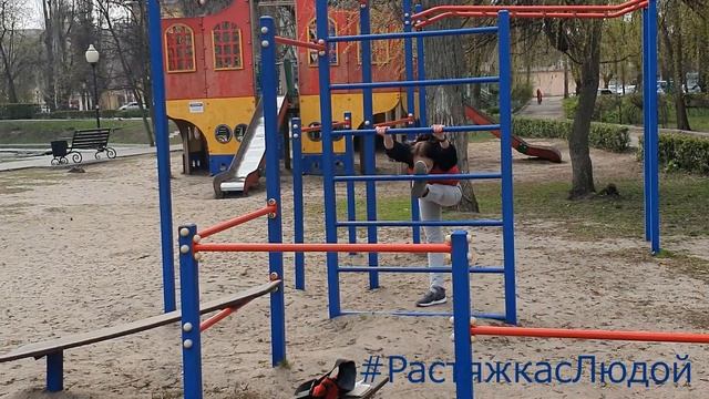 Растяжка с Людой (Шведская стенка) смотреть онлайн